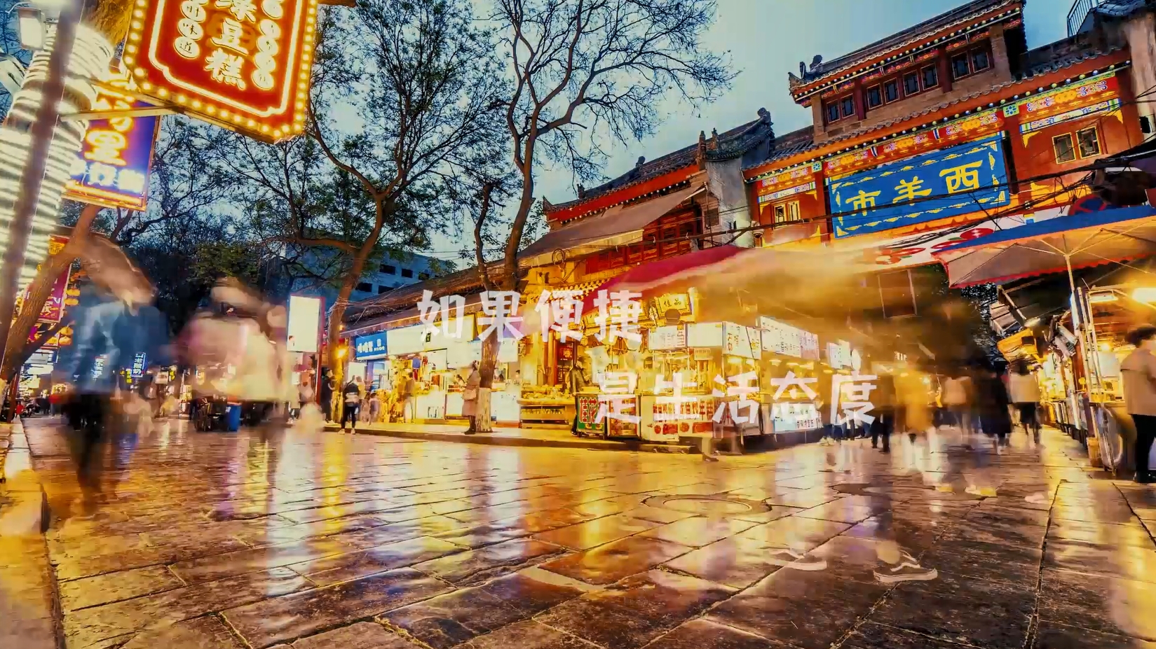&#22823;&#36130;&#31070;&#97;&#112;&#112;&#40;&#20013;&#22269;&#41;&#20225;&#19994;&#30334;&#31185;
