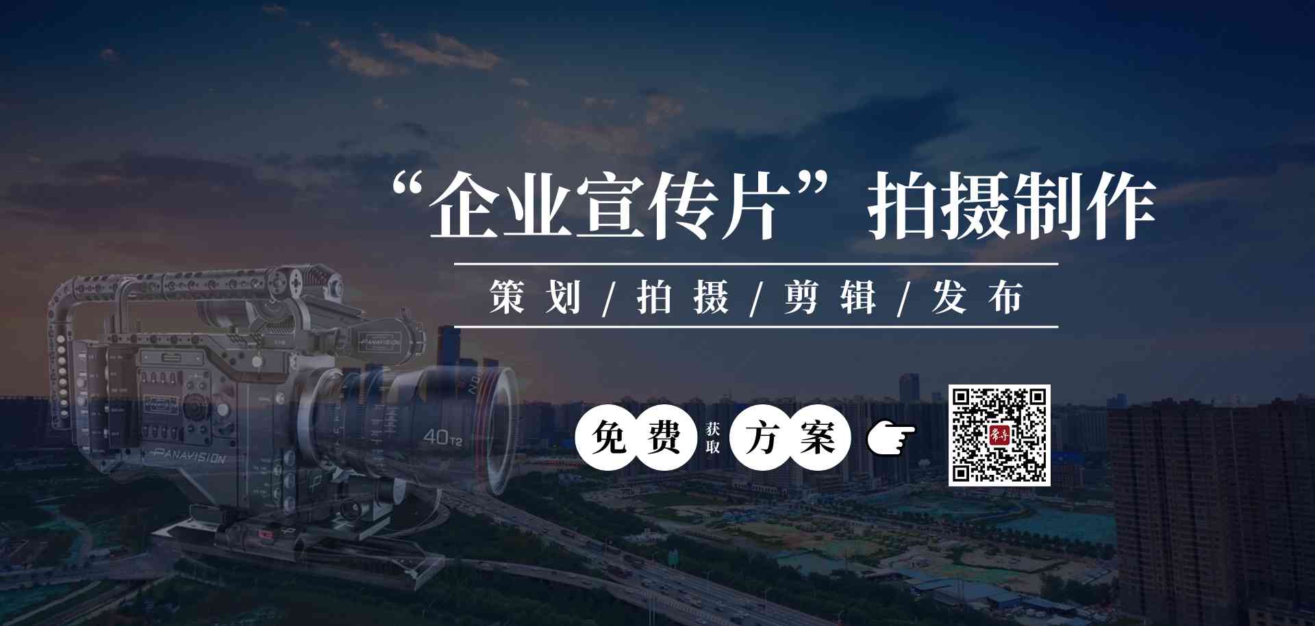 &#22823;&#36130;&#31070;&#97;&#112;&#112;&#40;&#20013;&#22269;&#41;&#20225;&#19994;&#30334;&#31185;