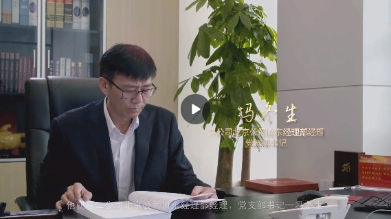 &#22823;&#36130;&#31070;&#97;&#112;&#112;&#40;&#20013;&#22269;&#41;&#20225;&#19994;&#30334;&#31185;