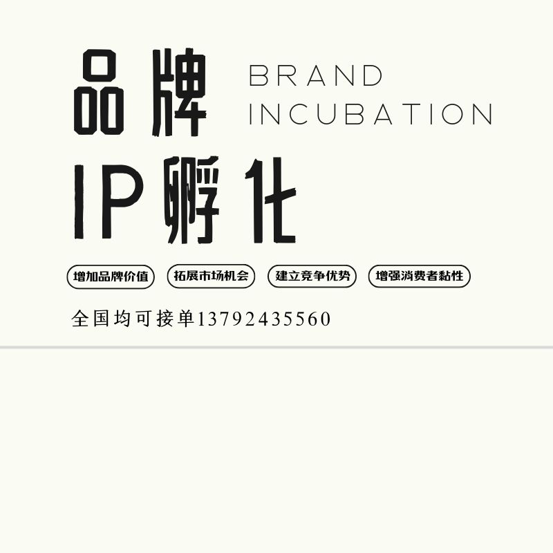 &#22823;&#36130;&#31070;&#97;&#112;&#112;&#40;&#20013;&#22269;&#41;&#20225;&#19994;&#30334;&#31185;
