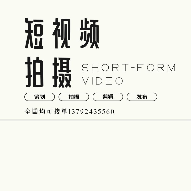 &#22823;&#36130;&#31070;&#97;&#112;&#112;&#40;&#20013;&#22269;&#41;&#20225;&#19994;&#30334;&#31185;